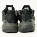 ADIDAS MEN'S ULTRABOUNCE RUNNING SHOES